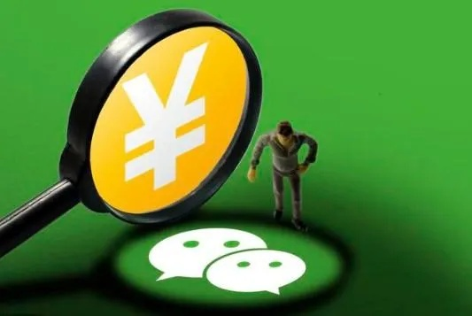 微信分付提现平台，安全便捷的信用支付新选择