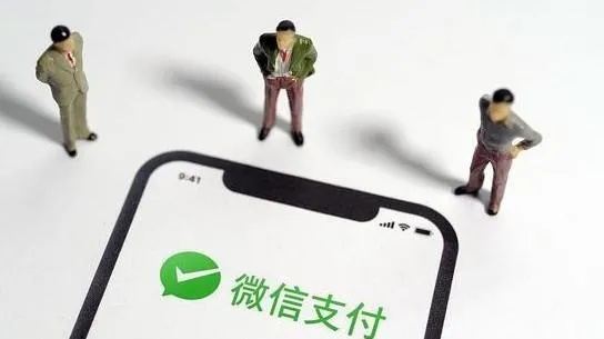 微信分付提现平台,安全便捷的信用支付新选择 微信分付提现平台,安全便捷的信用支付新选择