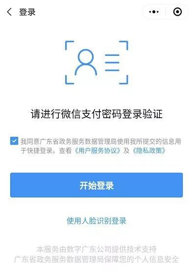 珠海花呗使用全攻略,从申请到提现的实用指南 珠海花呗使用全攻略,从申请到提现的实用指南