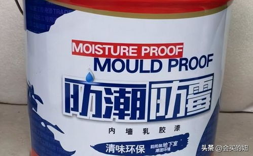 无气味红色油漆选购指南，品牌、技巧与避坑全解析