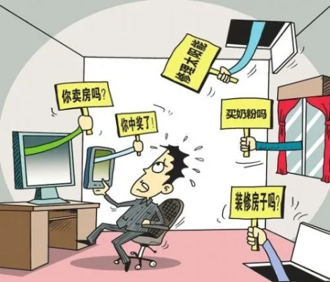 在线查开房数据,安全还是隐私? 在线查开房数据,安全还是隐私?