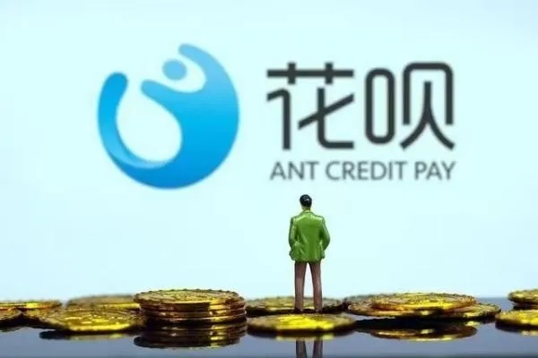 珠海花呗当面提现,轻松解决燃眉之急! 珠海花呗当面提现,轻松解决燃眉之急!