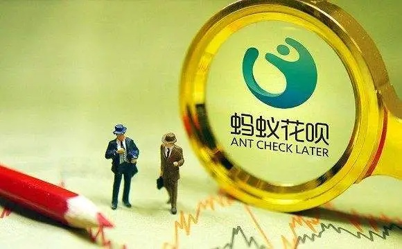 珠海花呗当面提现,轻松解决燃眉之急! 珠海花呗当面提现,轻松解决燃眉之急!