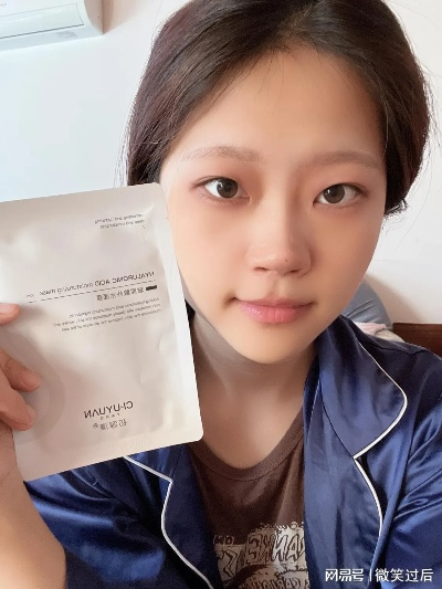 🌟2023年最全硅胶短款面膜选购指南,平价到高端品牌大揭秘🌟 🌟2023年最全硅胶短款面膜选购指南,平价到高端品牌大揭秘🌟