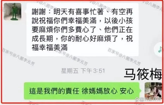 开房记录查询真相，法律与隐私的边界