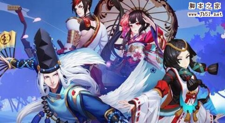 阴阳师手游服务器选择指南 阴阳师手游服务器选择指南
