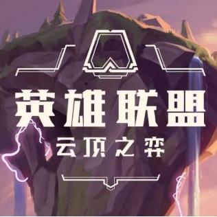 14区服务器联盟哪个最好? 14区服务器联盟哪个最好?