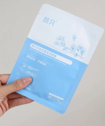 高原急救面膜全攻略,这些品牌让你瞬间回血 高原急救面膜全攻略,这些品牌让你瞬间回血