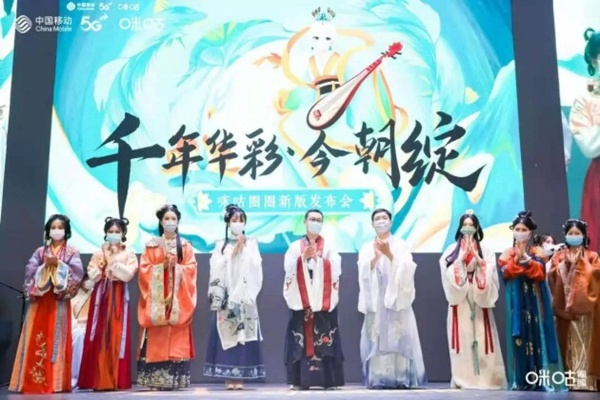 🌟汉服复兴浪潮中的唯一玩家,XX品牌如何用十年打造国风文化独角兽🌟 🌟汉服复兴浪潮中的唯一玩家,XX品牌如何用十年打造国风文化独角兽🌟