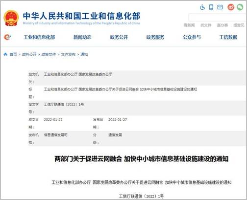 查询开房信息2000万,从入门到精通 查询开房信息2000万,从入门到精通