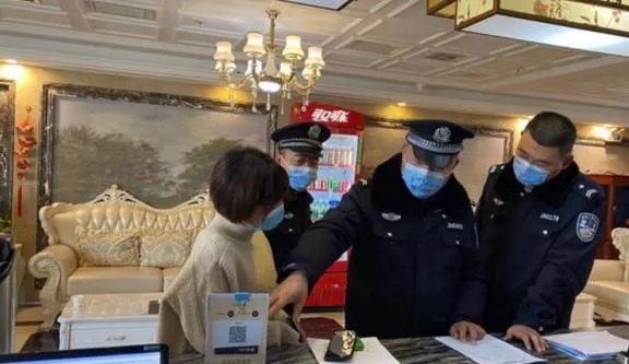 警察可以查开房记录吗？
