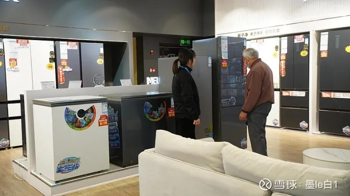 海南超市冰箱定制品牌,打造热带气候专属的冷藏解决方案 海南超市冰箱定制品牌,打造热带气候专属的冷藏解决方案