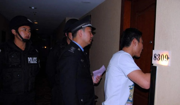 派出所查开房记录的流程与案例分析 派出所查开房记录的流程与案例分析