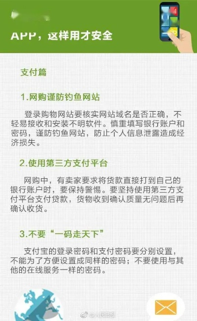 珠海白条套现指南,安全变现的实用方法 珠海白条套现指南,安全变现的实用方法