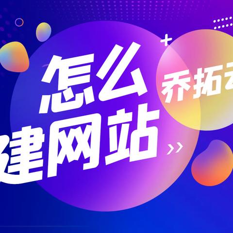 建站服务器选择哪个品牌好? 建站服务器选择哪个品牌好?