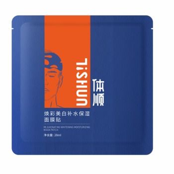 黄皮逆袭指南,这10款面膜让你从暗沉菜色变透亮小麦肌 黄皮逆袭指南,这10款面膜让你从暗沉菜色变透亮小麦肌