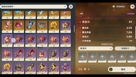 影之刃3去哪个服务器指南 影之刃3去哪个服务器指南