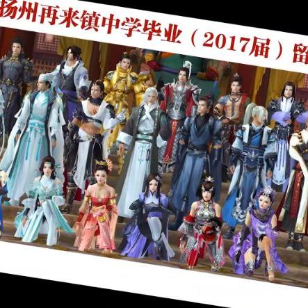 剑网3入坑玩哪个服务器好 剑网3入坑玩哪个服务器好