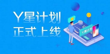 微信分付提现广州店铺，如何让资金流动更高效？