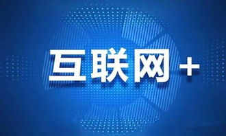 查开房网复活，大数据时代的隐私保卫战与行业变革