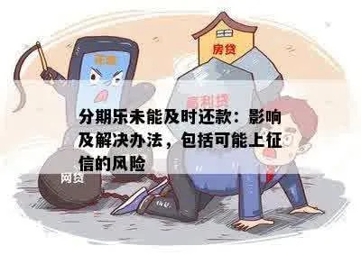 珠海风控分期乐提现，轻松借钱，安心还款