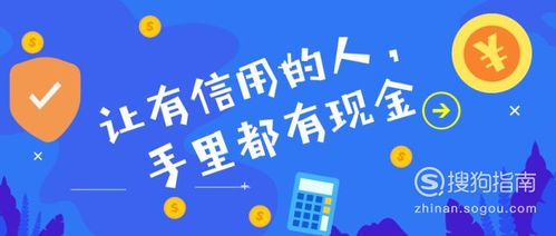 微信分付提现到底要不要钱?看完这篇你就懂了! 微信分付提现到底要不要钱?看完这篇你就懂了!
