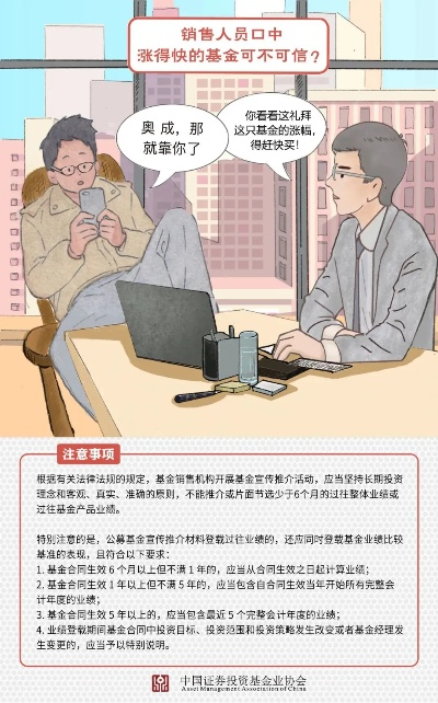 开房记录查询指南,合法途径与风险防范 开房记录查询指南,合法途径与风险防范