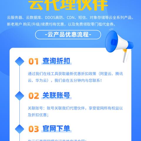 选择正确的电脑代理服务器地址 选择正确的电脑代理服务器地址
