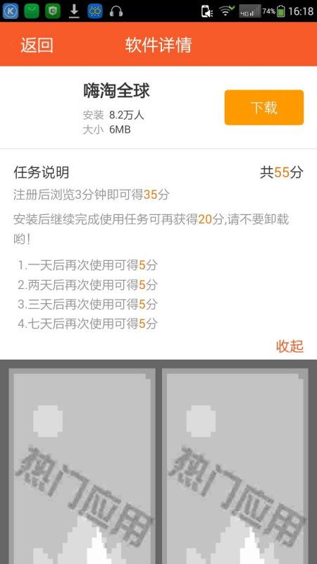 微信分付提现艾优x揭秘,你真的了解它吗? 微信分付提现艾优x揭秘,你真的了解它吗?