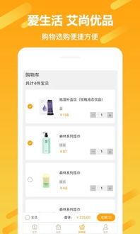 微信分付提现艾优x揭秘,你真的了解它吗? 微信分付提现艾优x揭秘,你真的了解它吗?