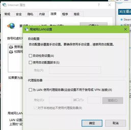 Steam的服务器选择秘籍，背后的技术与策略全解析