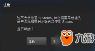 Steam的服务器选择秘籍，背后的技术与策略全解析