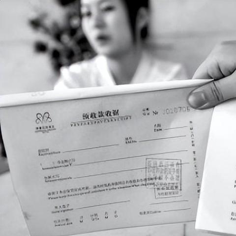 查房指南,合法途径与隐私边界解析 查房指南,合法途径与隐私边界解析