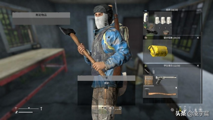 DayZ服务器,哪个国家的最适合你? DayZ服务器,哪个国家的最适合你?