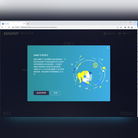 选择国外服务器的指南,性能、成本与服务比较 选择国外服务器的指南,性能、成本与服务比较