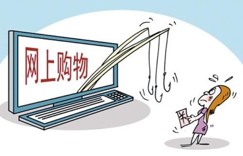 警惕网络陷阱，查开房网站的风险与防范