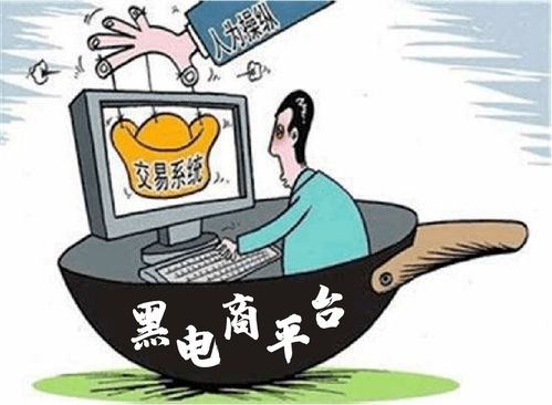 警惕网络陷阱,查开房网站的风险与防范 警惕网络陷阱,查开房网站的风险与防范