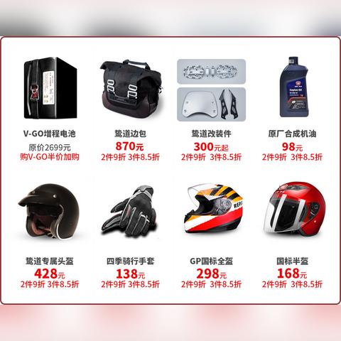 京东白条取现7天免息,让你轻松应对资金周转难题 京东白条取现7天免息,让你轻松应对资金周转难题